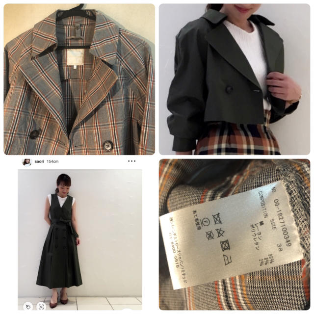 And Couture - アンドクチュールの通販 by 教科書お値引き言って