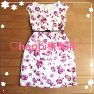 プロポーションボディドレッシング(PROPORTION BODY DRESSING)のhappi様専用♡(ミニワンピース)