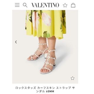 ヴァレンティノガラヴァーニ(valentino garavani)のヴァレンティノ ♡ロックスタッズ　サンダル　36ハーフ(サンダル)