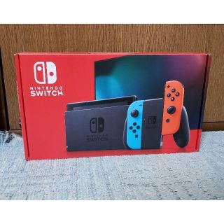 【新品】Nintendo Switch ネオン 任天堂 スイッチ ニンテンドー　(家庭用ゲーム機本体)