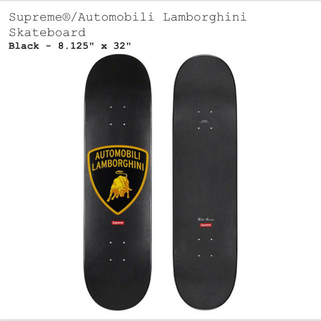 Supreme®/AutomobiliLamborghiniSkateboard