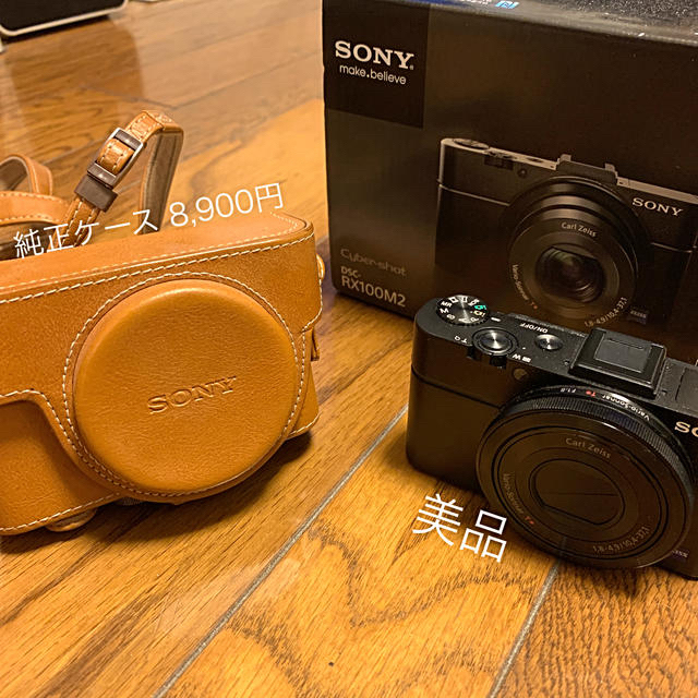 SONY(ソニー)の純正ケース付 Sony DSC-RX100M2 Cyber-Shot スマホ/家電/カメラのカメラ(コンパクトデジタルカメラ)の商品写真