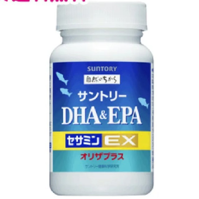 サントリー自然のちから DHA&EPA＋セサミンEX 120粒 新品未開封