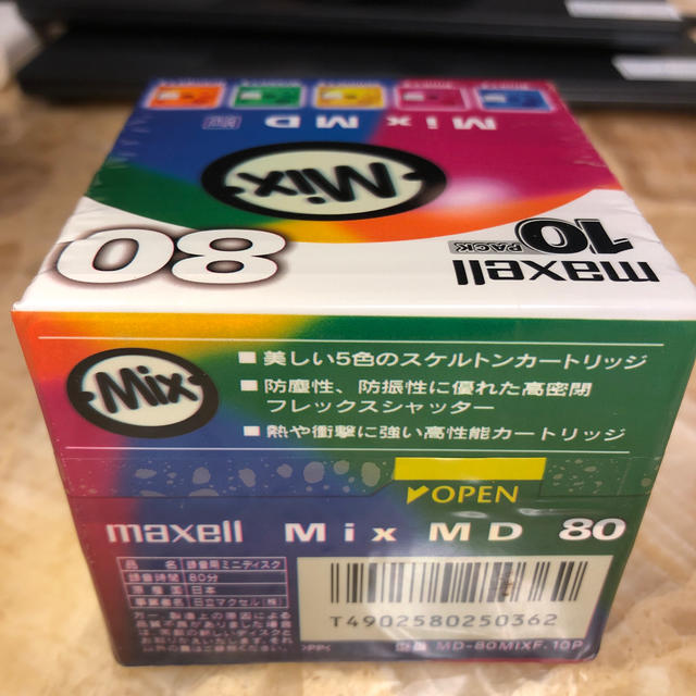 maxell(マクセル)のMD ディスク　10枚パック　新品未開封　maxell  スマホ/家電/カメラのオーディオ機器(その他)の商品写真