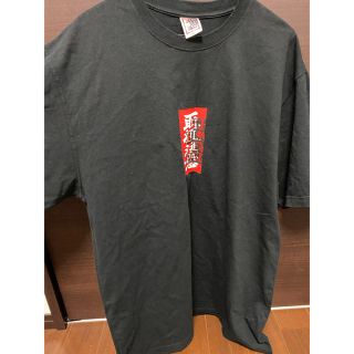 エルエイチピー(LHP)のBLACK EYE PATCH 取扱注意 tee(Tシャツ/カットソー(半袖/袖なし))