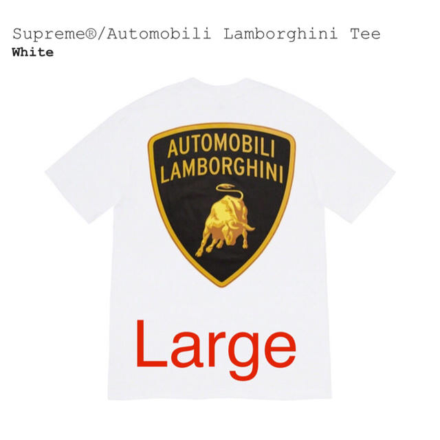 Supreme Automobili Lamborghini Tee Large