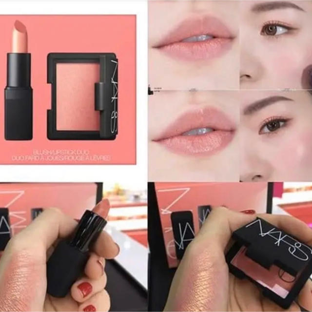 NARS - NARS ミニオーガズムブラッシュ/リップスティックデュオ 1185の