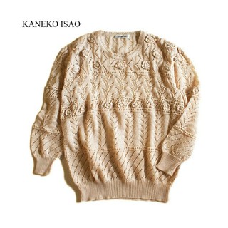 カネコイサオ ニット/セーター(レディース)の通販 35点 | KANEKO ISAO 