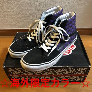 ヴァンズ(VANS)のvans sk8hi  海外限定モデル(スニーカー)