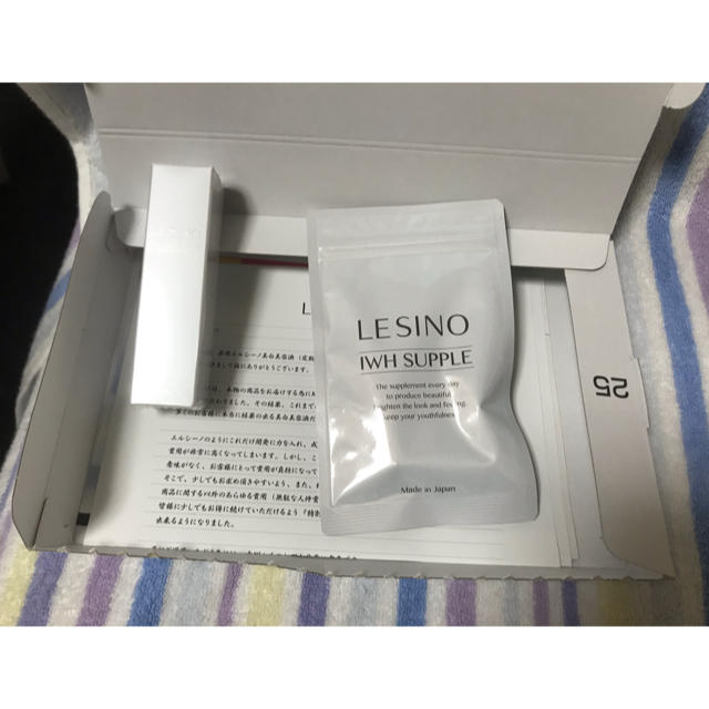 エルシーノ美白化粧水・サプリ付き　新品未使用 1