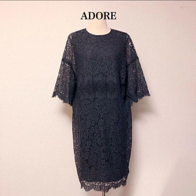 ADORE(アドーア)のADORE アドーア  レースワンピース スカラップ 結婚式 二次会 レディースのワンピース(ひざ丈ワンピース)の商品写真