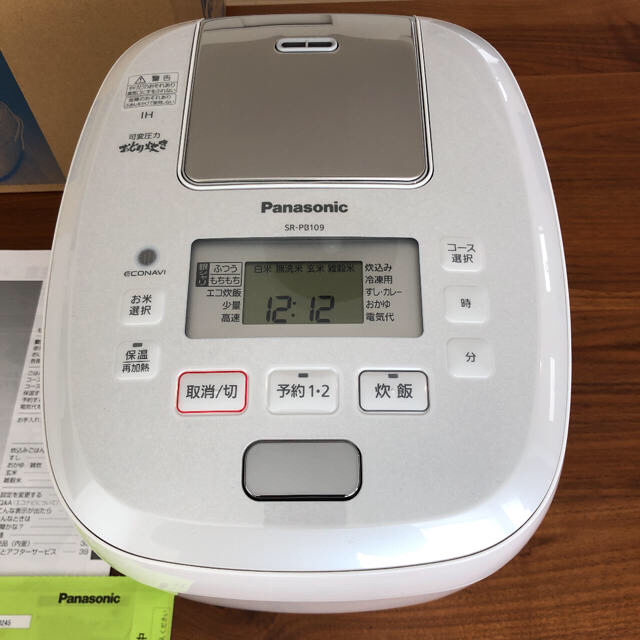 Panasonic 炊飯器 「おどり炊き」【未使用】 Panasonic 炊飯器 「おどり炊き」【未使用】
