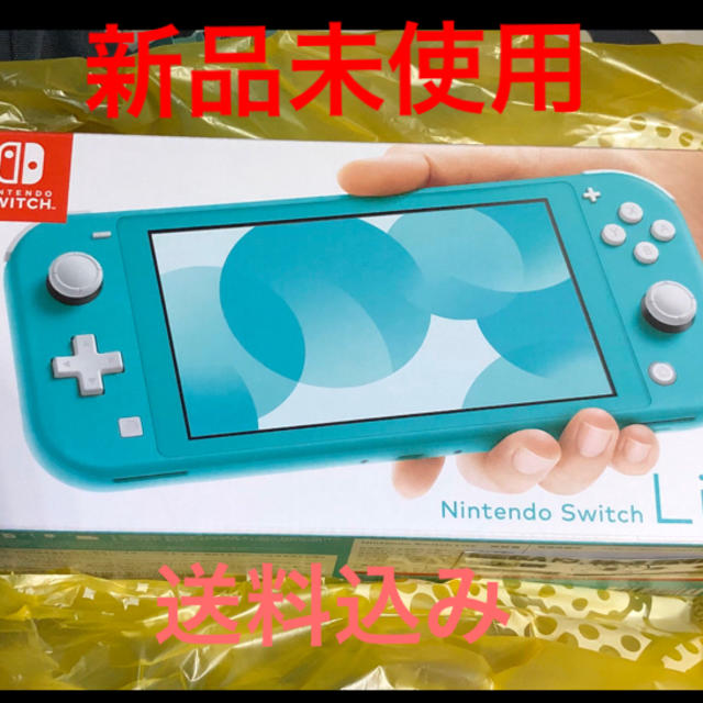 Nintendo Switch(ニンテンドースイッチ)のNintendo Switch Lite ニンテンドースイッチライト　ターコイズ エンタメ/ホビーのゲームソフト/ゲーム機本体(携帯用ゲーム機本体)の商品写真