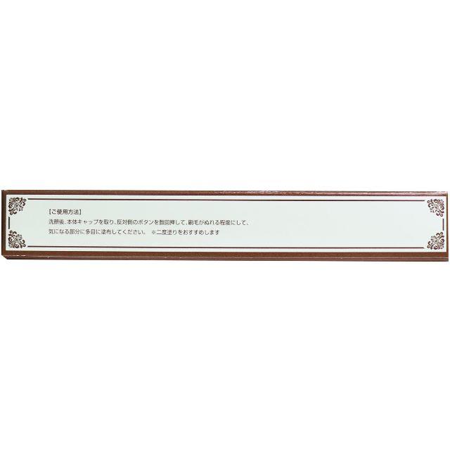 売り切れ 日本製 ライジング プラセンタ ホワイティ エッセンス 2.7mL