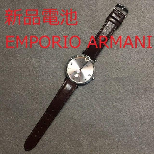 Emporio Armani(エンポリオアルマーニ)の新品電池 エンポリオアルマーニ 腕時計 φ40mm レザーストラップ 幅18mm メンズの時計(腕時計(アナログ))の商品写真