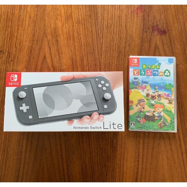 【新品】Switch lite グレー どうぶつの森ソフトセット