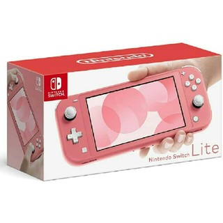 ニンテンドースイッチ(Nintendo Switch)の【新品】Nintendo Switch Lite コーラル【送料無料】(携帯用ゲーム機本体)
