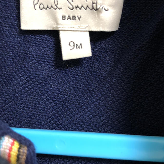 Paul Smith(ポールスミス)の美品　ポールスミス　ロンパース  キッズ/ベビー/マタニティのベビー服(~85cm)(ロンパース)の商品写真