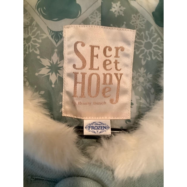 Secret Honey(シークレットハニー)の正規品　secret honey シーハニ  エルサ　コート　アナ雪 レディースのジャケット/アウター(ロングコート)の商品写真