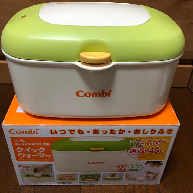 combi(コンビ)のコンビ　クイックウォーマー キッズ/ベビー/マタニティのおむつ/トイレ用品(ベビーおしりふき)の商品写真