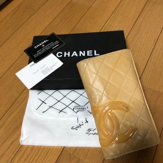 シャネル(CHANEL)の最終値下げ!CHANELカンボンライン!本物　確実正規品!長財布(財布)