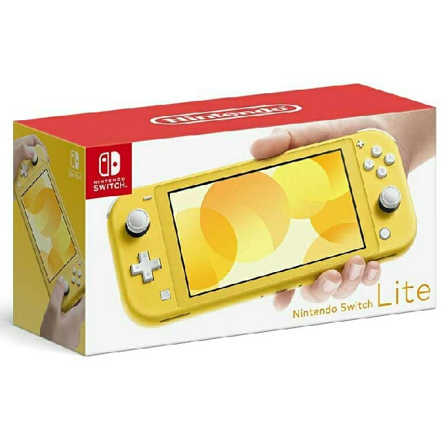 【新品】Nintendo Switch Lite イエロー【送料無料】