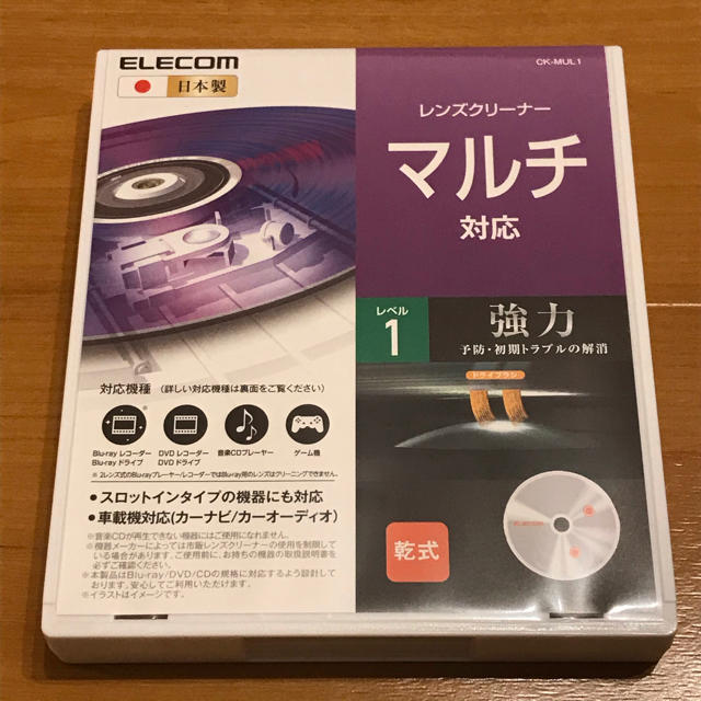 ELECOM(エレコム)のレンズクリーナー マルチ対応 エレコム ELECOM スマホ/家電/カメラのテレビ/映像機器(その他)の商品写真