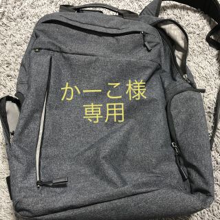 エース(ace.)の専用【中古】ace.  ビジネスリュック　グレー　大きめ(ビジネスバッグ)