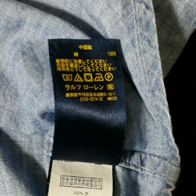 POLO RALPH LAUREN(ポロラルフローレン)のラルフローレン　デニムシャツ　キッズ　子ども　140 キッズ/ベビー/マタニティのキッズ服男の子用(90cm~)(ブラウス)の商品写真