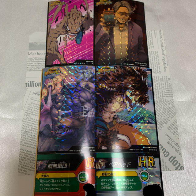 BANDAI(バンダイ)のヒロバト エンタメ/ホビーのアニメグッズ(カード)の商品写真