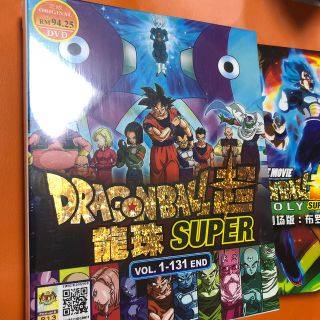 ドラゴンボール(ドラゴンボール)のドラゴンボール 超 スーパー 全131話 映画ブロリー セット 海外版！(アニメ)