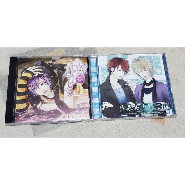 ドラマcdの通販 By Hiro S Shop ラクマ ドラマcdの通販 By Hiro S Shop ラクマ