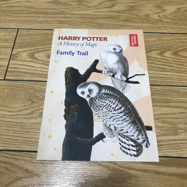 USJ(ユニバーサルスタジオジャパン)の大英図書館でのハリーポッター展示冊子 エンタメ/ホビーのコレクション(ノベルティグッズ)の商品写真
