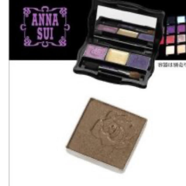 ANNA SUI(アナスイ)のANNA SUIアイシャドウ　502 コスメ/美容のベースメイク/化粧品(アイシャドウ)の商品写真