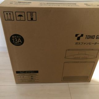 トウホウ(東邦)の新品未使用 東邦ガス NC-41FSCガスファンヒーター(ファンヒーター)