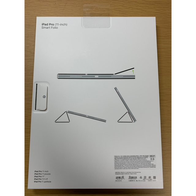 iPad Pro Smart Folio 11インチ