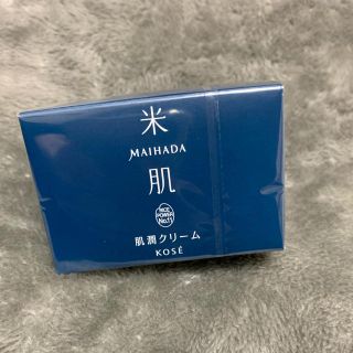 コーセー(KOSE)の米肌　肌潤クリーム　40g (フェイスクリーム)