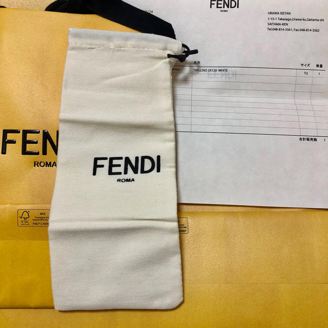 FENDI(フェンディ)のFENDI ツイリー　 レディースのファッション小物(バンダナ/スカーフ)の商品写真