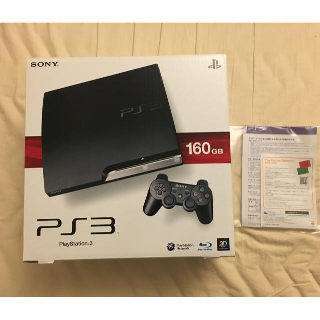 SONY PlayStation3 本体 CECH-2500A