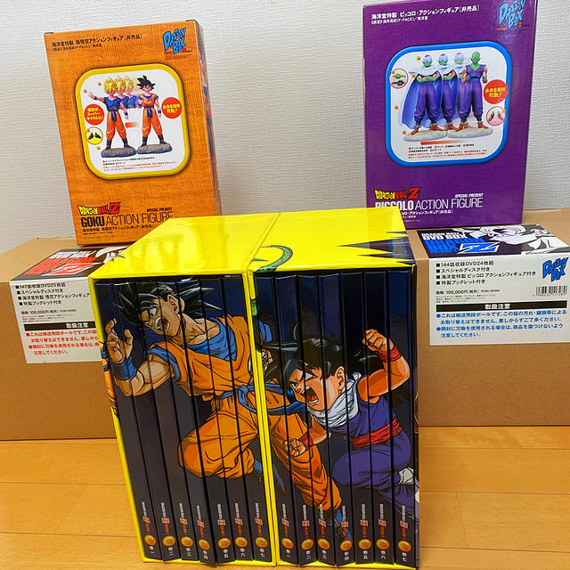 ドラゴンボール Dragon Ball Z Dvd Box Dragonbox Z編vol1 2の通販 By Td S Shop ドラゴンボール ならラクマ