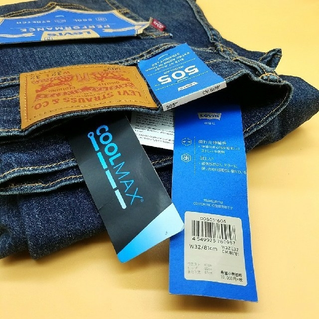 levis 505 coolmax