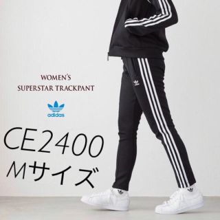Clothing, Shoes \u0026 Accessories Activewear Bottoms adidas Originals Women's Superstar Track Pants Gym Yoga Outdoor Running CE2400 sraparish.org