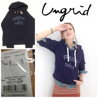 アングリッド(Ungrid)の新品タグ付♡FREEDOMパーカー(パーカー)