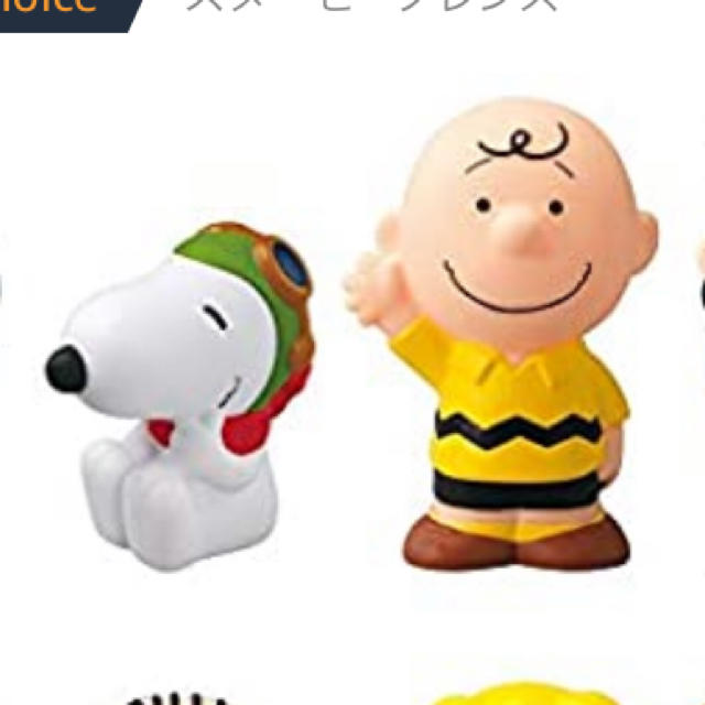 SNOOPY(スヌーピー)のスヌーピー ソフビ エンタメ/ホビーのおもちゃ/ぬいぐるみ(キャラクターグッズ)の商品写真