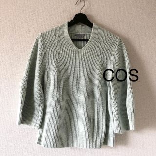 コス(COS)の◆COS◆ハイゲージニットカットソー　ミントグリーン(カットソー(長袖/七分))