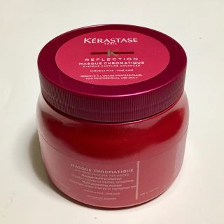 ケラスターゼ(KERASTASE)のケラスターゼ RF クロマティック ファン500ml (細い髪用)  正規品　(トリートメント)