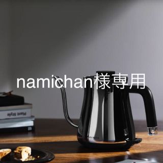 バルミューダ(BALMUDA)のnamichan様専用です(電気ケトル)