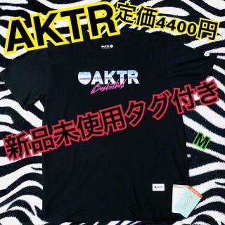 ナイキ(NIKE)の【定価4400円♡aktr Tシャツ♡】バスケットボール(バスケットボール)