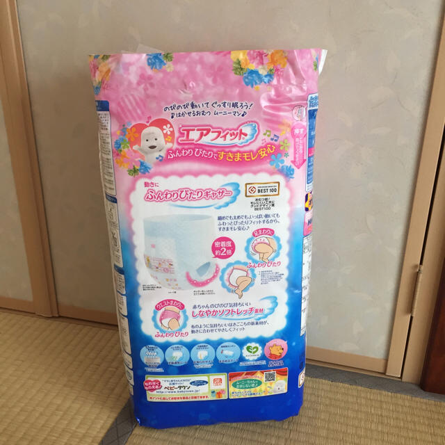 ムーニーマンパンツL女の子用 キッズ/ベビー/マタニティのおむつ/トイレ用品(ベビー紙おむつ)の商品写真