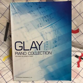 ソラ様専用　GLAY  楽譜 ピアノコレクション(楽譜)